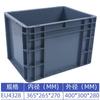 Caja de Plástico Plegable con Tapa, Caja Rectangular de Plástico Cubierta a Prueba de Polvo, Taller Digital Libre de Polvo, Caja Eu Antiestática con Tapa