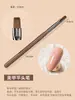 Caneta de fototerapia japonesa ferramentas de nail art atacado haste semitransparente caneta pincel de varrer construção pintada linha de puxar pincel de caneta dupla cabeça degradê
