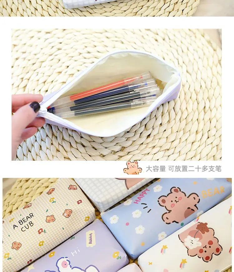 笔袋_08.jpg