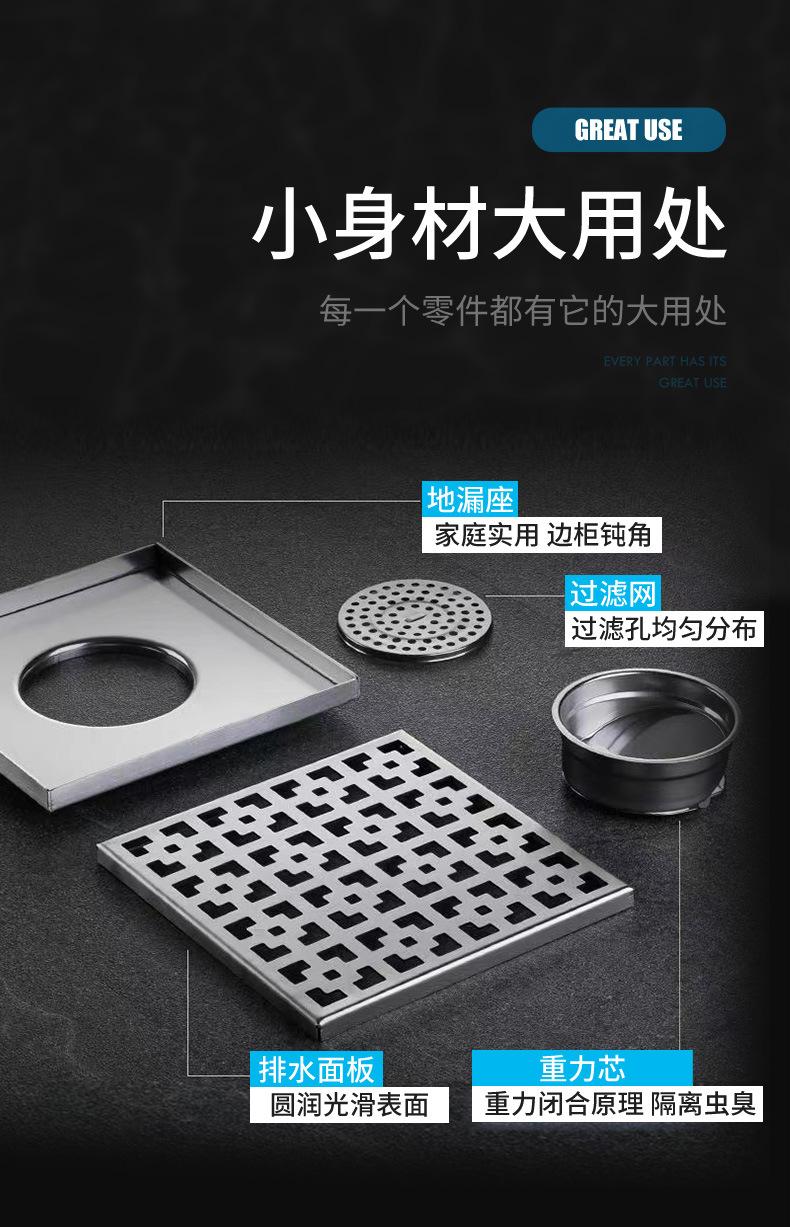 方形详情页_03.jpg