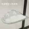 Hamaca para Gatos Influencer Ventana de Vidrio Suministros para Gatos Juego Completo Cama para Gatos Transparente tipo Cápsula Espacial Colgante de Ventosa Mascota