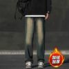 Pantalones vaqueros retro NASA para hombre, primavera y otoño de 2025, nuevos pantalones de polar de estilo urbano americano, pantalones largos casuales rectos.