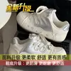 Tenis Blancos para Estudiantes, Zapatos de Entrenamiento Alemanes Retro Casuales, Modelo para Mujer, Nuevo Verano 2026 Estilo Coreano, Tenis Versátiles de Suela Gruesa para Mujer