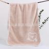 Toalla de terciopelo coral toalla de baño lindo oso de dibujos animados serie parque animal absorbente suave traje con cordón bienestar supermercado