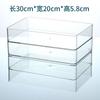 Caja de almacenamiento de escritorio, acrílico transparente, gabinete de espejo rectangular estrecho, cosméticos, papelería, bolígrafo, caja para palillos de cocina