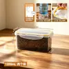 BNBS Caja de almacenamiento sellada de grado alimenticio, recipiente para almacenamiento de granos en el hogar, almacenamiento en gabinete para productos secos y fideos, caja de conservación de alimentos
