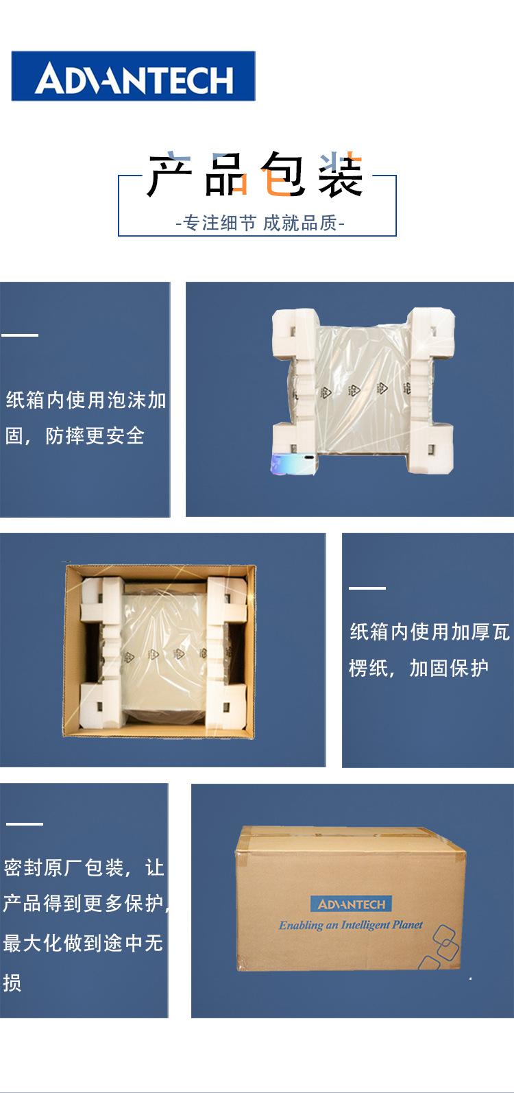 09包装.jpg