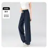 Pantalones Banana Gruesos Forrados de Polar, Estilo Nuevo Otoño/Invierno 2026, Pantalones Holgados de Pierna Ancha, Adelgazantes, Versátiles, Pantalones Casuales para Mujer para el Trabajo