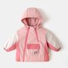 [Usar] Abrigo con capucha para niños Doodle, camisa base gruesa de invierno para niños, pantalones de otoño e invierno para niñas, ropa para niños