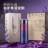 Termo de titanio puro de alta gama para negocios para mujeres, taza de bolsillo portátil, taza para la salud, taza de regalo de alta gama, personalizable