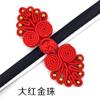 Baixi acessórios de vestuário tecidos à mão sete contas cheongsam botão casaco botão roupas botões decorativos fabricantes atacado