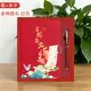 Cuaderno Creativo Personalizado con Fotos Set de Caja de Regalo para Eventos de Negocios, Premios de Graduación Estudiantil y Recuerdos