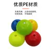 Discos Marcadores para Entrenamiento de Fútbol, Conos Marcadores de Obstáculos Transfronterizos, Equipamiento para Entrenamiento de Fútbol y Baloncesto, Suministro Directo de Fábrica