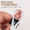 Ferramenta de Nail Art Olho de Gato Vazado 3 Segundos, Essencial para Iniciantes, Poderoso Ímã Circular, Ferramenta Auxiliar de Sucção Oval Automática