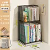 Estantería de Escritorio Simple para Estudiantes y Niños Estante de Almacenamiento y Organización Soporte para Libros Archivos de Escritorio