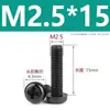 Tornillos de Plástico Phillips Cabeza Redonda Tornillos de Nylon PA66 Plástico Cabeza Plana Tornillos Aislantes Pernos M2M3M4M5M6M8
