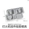 Relógio de Bolso Isqueiro Pingente de Areia Movediça Papoula DIY Resina de Cristal Molde de Silicone