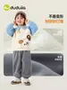 [Carnaval del Día Nacional 1 Pieza 10% de descuento] Conjunto de Otoño e Invierno para Niños de Dudu Sudadera para Niños Sudadera de Manga Larga para Niñas