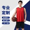 Competição de Compra em Grupo de Verão para Homens e Mulheres Roupa de Basquete Conjunto Pai-Filho Adulto Estudante Roupa Esportiva Duas Peças Imprimível Impressão