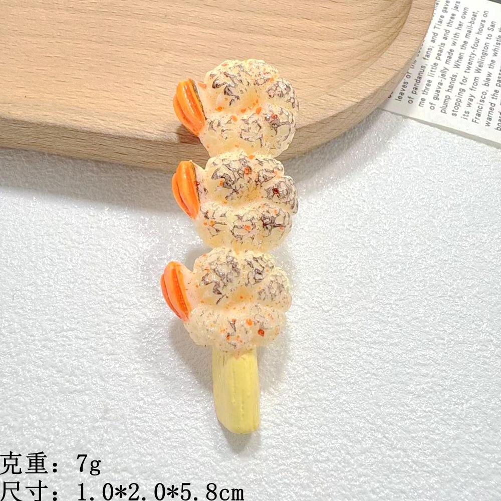 微信图片_20250803155055_1362