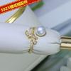 Accesorios hechos a mano DIY Plata de ley S925 anillo de lazo pequeño fresco soporte vacío pulsera semiacabada anillo de dedo apertura