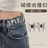 Cadena con Clip de Sujeción en el Dobladillo para Pantalones de Pierna Ancha, Hebilla de Pin con Ajuste de Longitud sin Coser, Acortador de Longitud de Pantalones sin Dobladillo