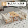 Loja de Sobremesas Estilo Creme e Chá de Leite, Conjunto de Mesa e Cadeira de Café, Bar Lounge, Bar de Livros, Área de Lazer, Cabine de Sofá para Recepção e Reuniões