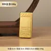 Adornos de Lingote de Oro de Aleación al por Mayor, Lingotes de Oro 999 de Riqueza Coleccionables, Pepitas de Oro, Ladrillos de Oro, Regalos de Oro, Accesorios