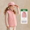 Ropa para Niños Tongbei 2025 Otoño Nuevo Chaleco de Color Sólido para Niños y Niñas, Chaleco Casual Versátil sin Mangas Estilo Coreano