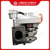 El turbocompresor 3778533 es adecuado para motores Cummins