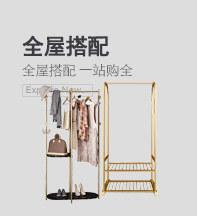悦品家具_04