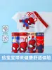 Calzoncillos tipo bóxer de seda helada para niños en verano, Shorts finos de secado rápido que absorben la humedad, no dan calor