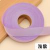 Tela de satén 2 cm tira de borde de cheongsam tira de borde adorno de ropa seda artificial satén de seda accesorios de ropa para mujer