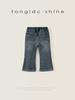 Pantalones para Niñas con forro polar Otoño e Invierno 2024 Nuevo Bebé Invierno Estilo Occidental Pantalones Acampanados para Niños Jeans de Terciopelo de una pieza