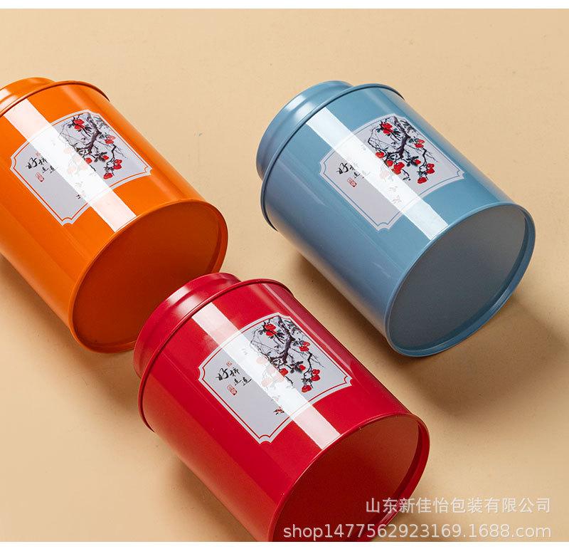 好柿连连详情页_11.jpg