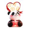 Panda Celebra o Dia Nacional e Dá Boas-Vindas ao Festival do Meio Outono Adesivos Eletrostáticos para Portas de Vidro Layout de Atmosfera para Lojas de Shopping Decorações de Janela