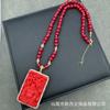 Nuevo Colgante de Cinabrio Tallado Buda Maitreya Guardián Cadena de Suéter Medieval Collar de Seguridad Suministro para Transmisión en Vivo Venta al por Mayor