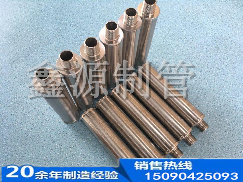 QQ图片20170510172536_副本