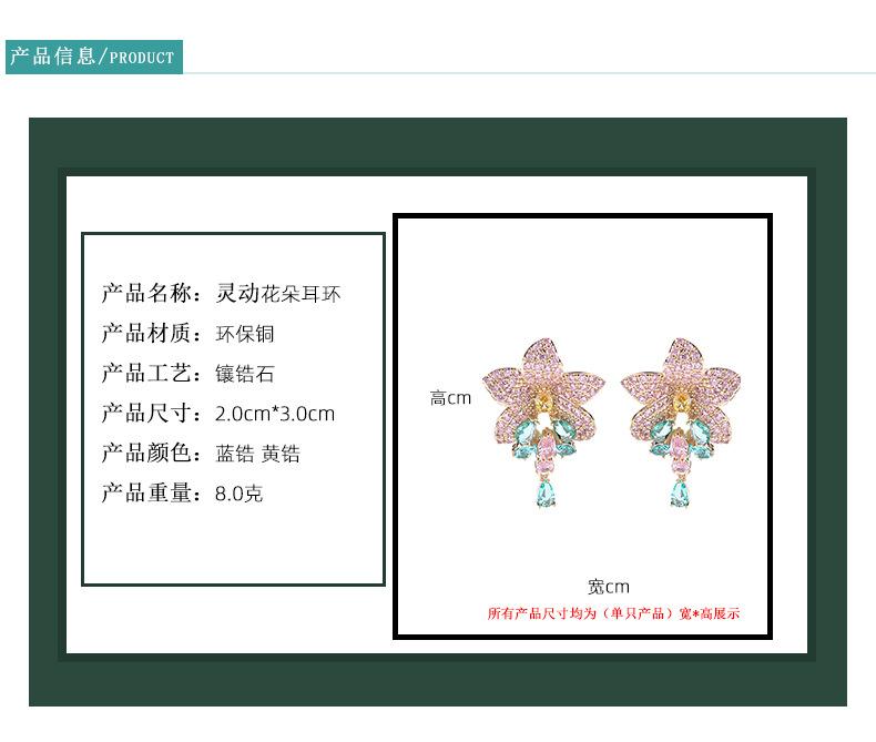新款21年详情_01.jpg