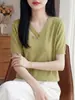 Top de Manga Corta para Mujer de Lyocell Tencel, Suave y Fluido, con Transpirabilidad Similar al Hielo, Corte Holgado, Cuello Redondo Favorecedor, Adecuado para el Trabajo, Efecto Adelgazante, Capa Base de Punto para Verano
