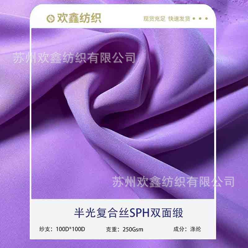 1688置顶图1-恢复的