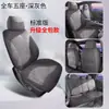 Funda para Asiento de Coche 2025 Edición Inteligente Dolphin para Conducir Cojín de Asiento Universal para las Cuatro Estaciones Cojín de Asiento de Gamuza Funda de Asiento Ventilada Transpirable