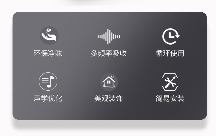 蘑菇棉_09