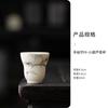 Taza de té pequeña de porcelana blanca pintada a mano con bambú, taza para invitados, juego de té Kung Fu, taza para degustación de té, taza de té personal doméstica de cerámica individual estilo chino