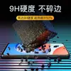 Adequado para Película de Vidro Temperado de Tela Cheia Honor Play8T Película para Celular Anti-Luz Azul Play9Tpro Película Protetora Anti-Queda e Explosão 10C