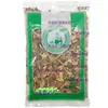 Materiais Medicinais Chineses Impatiens Impatiens Materiais Medicinais Chineses Genuínos Impatiens Impatiens Banho de Pés a Granel Produtos Novos 500g