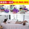 Al por mayor almohada para acostarse de salón de belleza cojín facial para la cara almohada de noche con agujero para la cara con agujero almohada para acostarse de látex cama de belleza U