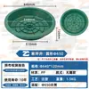 Produtos de Resina Composta Vaso de Flores Decoração de Poço Poço de Grama Afundamento Invisível Poço Redondo Verde Vaso de Grama Tampa de Bueiro Poço de Gramado