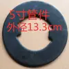 Conjunto completo de acessórios para porta elétrica, acessórios para máquina de porta de rolo modelo antigo, placa de suporte, placa de engrenagem, assento do rolamento, eixo, acoplamento