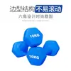 Fabricación a medida de exportación, mancuernas hexagonales recubiertas, lisas y mate, coloridas, mancuernas de hierro fundido sólido recubiertas para mujeres, OEM